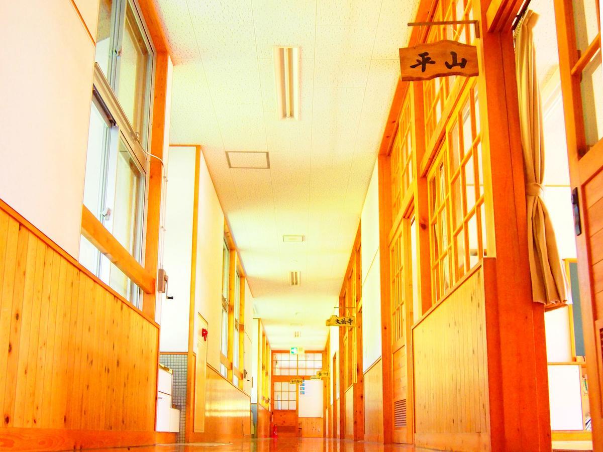 نزل Kami في Hot Hirayama المظهر الخارجي الصورة