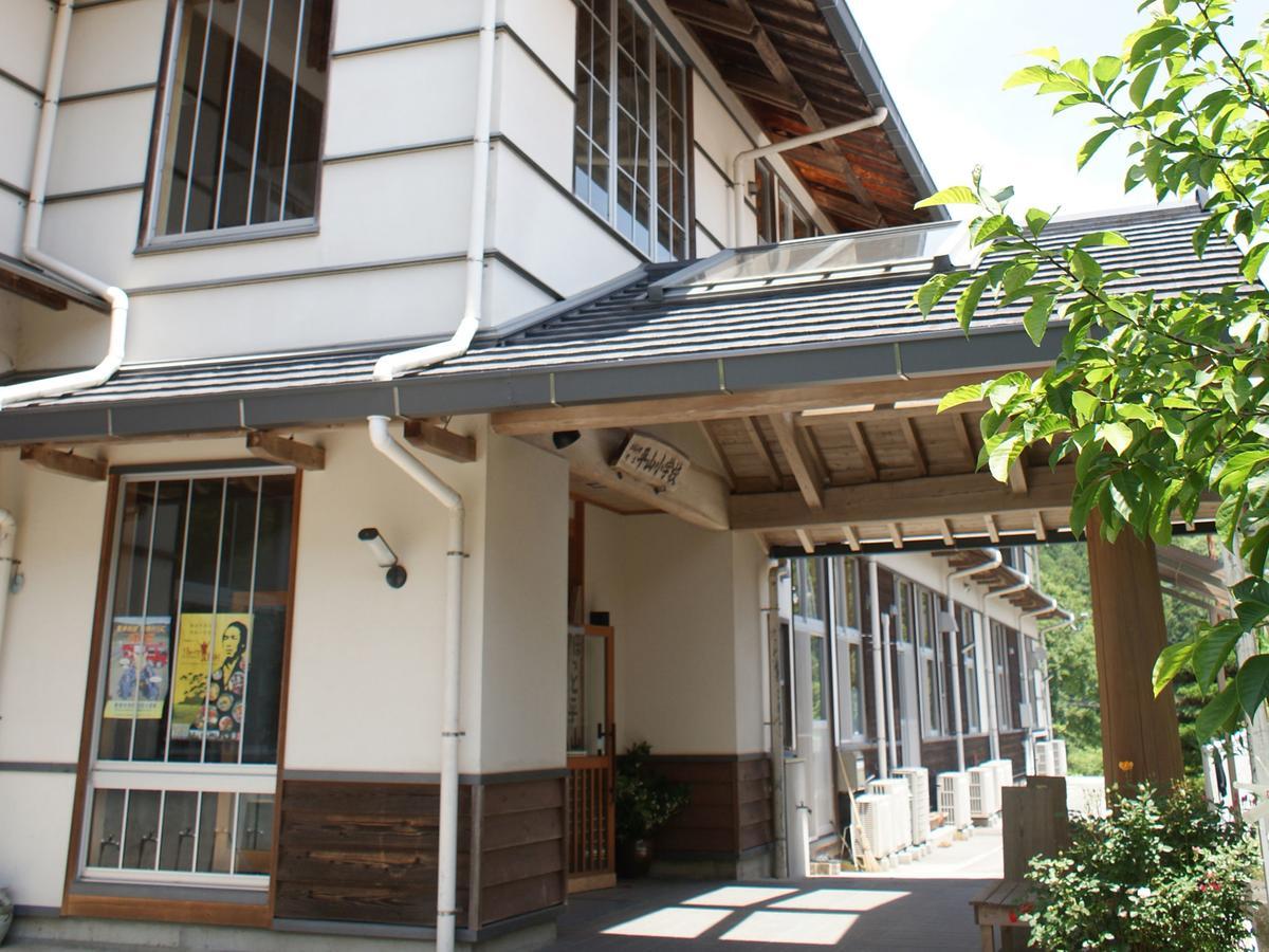 نزل Kami في Hot Hirayama المظهر الخارجي الصورة